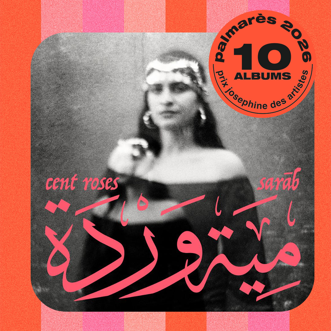 Pochette_palmares2026_sarab